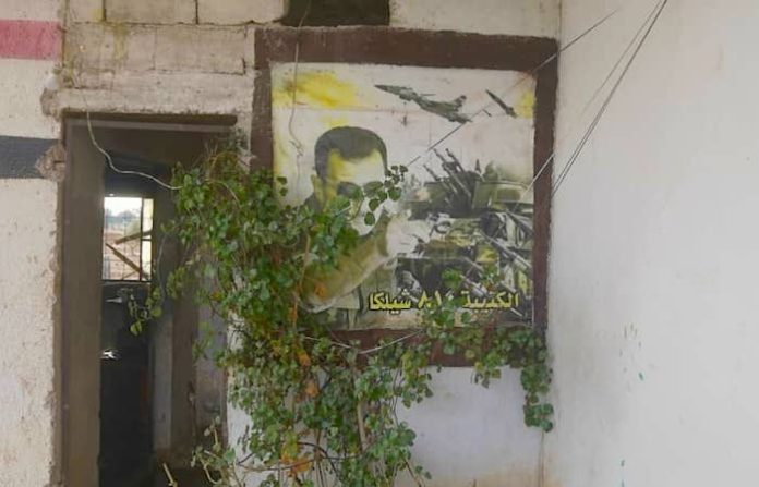 Las autoridades sirias decretan toque de queda en Homs y Jableh en medio de las protestas