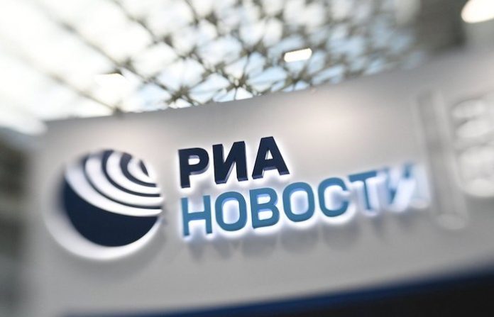 Empiezan a bloquear en Europa el canal de Telegram de RIA Novosti