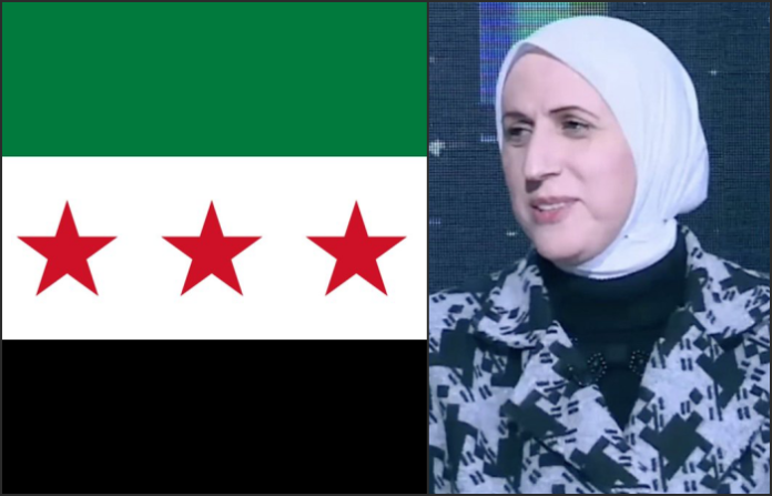 Nombran a Maysaa Sabrine como primera mujer directora del Banco Central en Siria