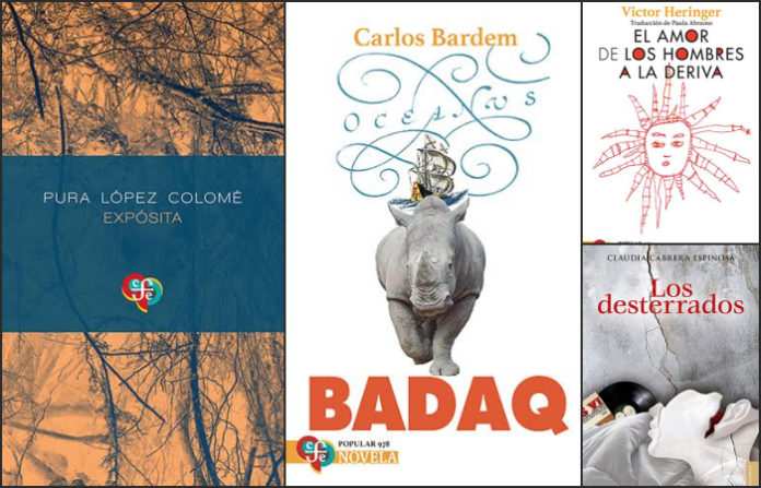 Gerson Gómez: Las hijas de Laura Garza