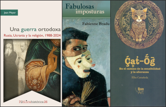 Gerson Gómez: Las hijas de Laura Garza