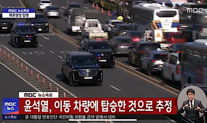 Detienen por primera vez en la historia de Corea del Sur a presidente en funciones