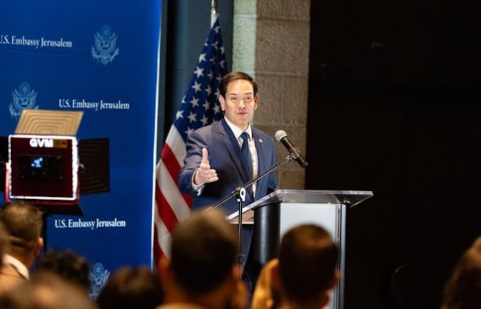 El canciller estadounidense dice en Jerusalén que Hamás debe ser “erradicado”