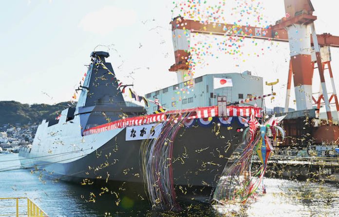 La nueva fragata Noshiro de Japón parte a Australia para participar en maniobras