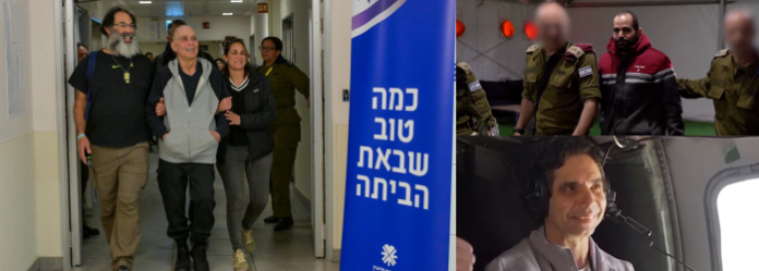 Las FDI confirman que el tercer rehén israelí fue entregado a la Cruz Roja en Gaza