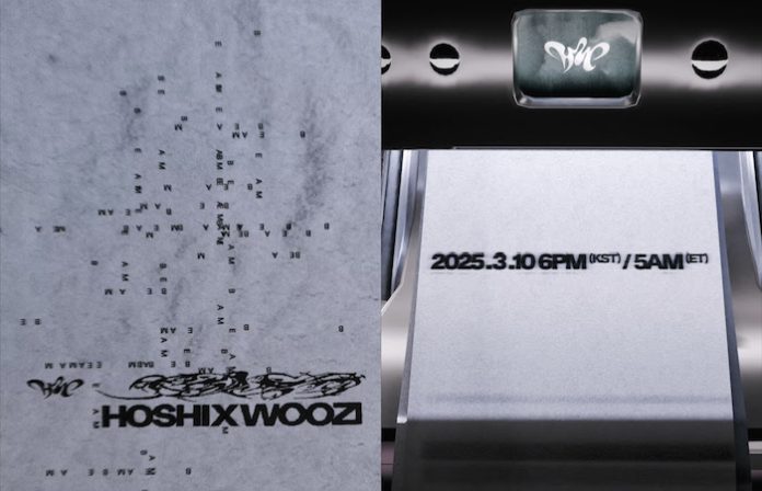 La nueva unidad de SEVENTEEN, HOSHI X WOOZI, anuncia su esperado debut como dúo