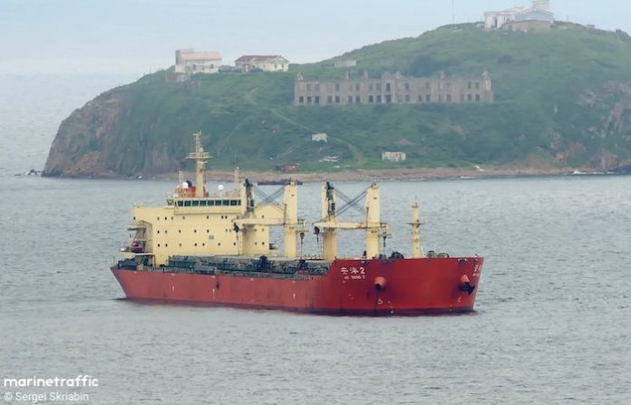 Tripulación y medioambiente a salvo tras incidente de carguero chino cerca de Sajalín