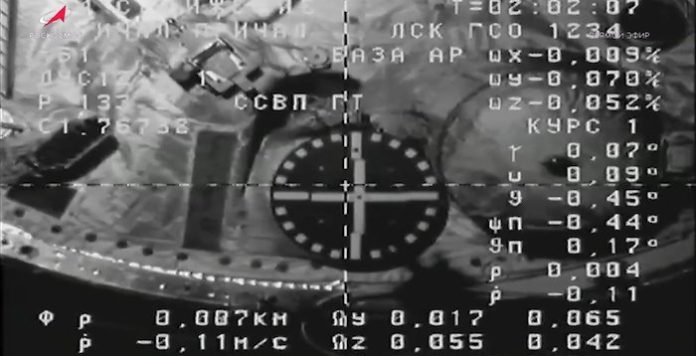La nave de carga Progress MS-30 se acopla a la Estación Espacial Internacional