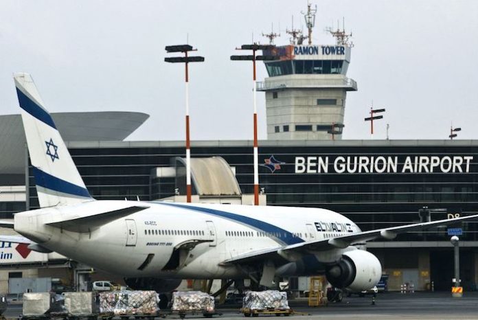 Los hutíes se atribuyen el lanzamiento de un misil balístico contra Israel