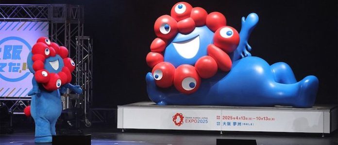 La Expo 2025 en Osaka abre sus puertas al público