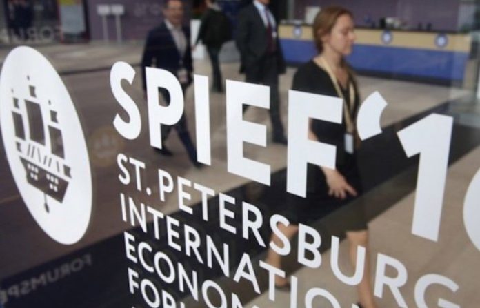 La Cámara de la Industria de Transformación mexicana considera participación en el SPIEF