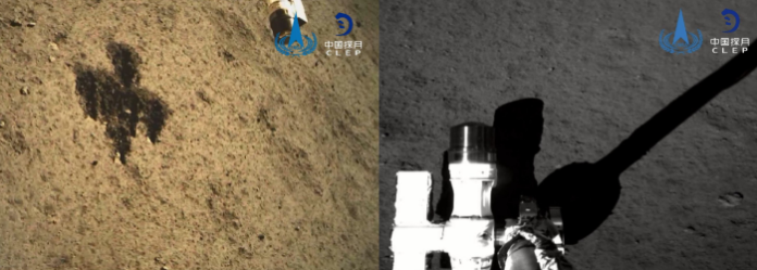 China celebra el Día del Espacio con las muestras de la cara oscura de la Luna