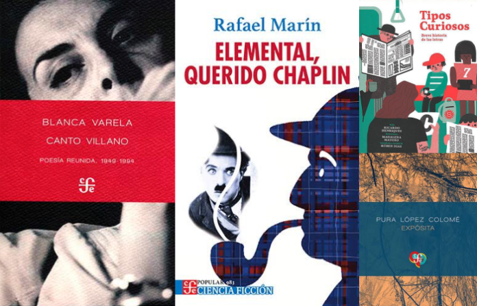 Gerson Gómez: Las hijas de Laura Garza