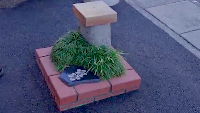 Un parque japonés entre en el libro Guinness como el más diminuto del mundo