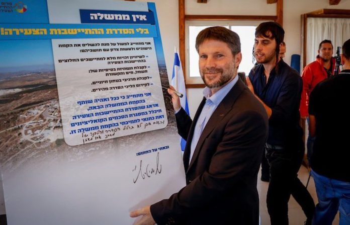 “Se enterrará de forma permanente la idea de un Estado palestino”, advierte funcionario israelí