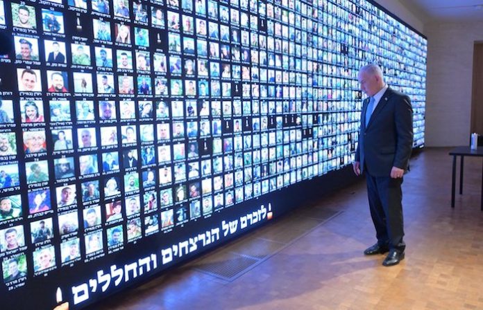 Netanyahu declara la victoria de Israel en todos los frentes, pero agrega que “la campaña no ha terminado”