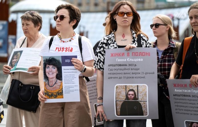 Ministerio de Justicia ruso declara indeseable a la ONG estadounidense Human Rights Watch