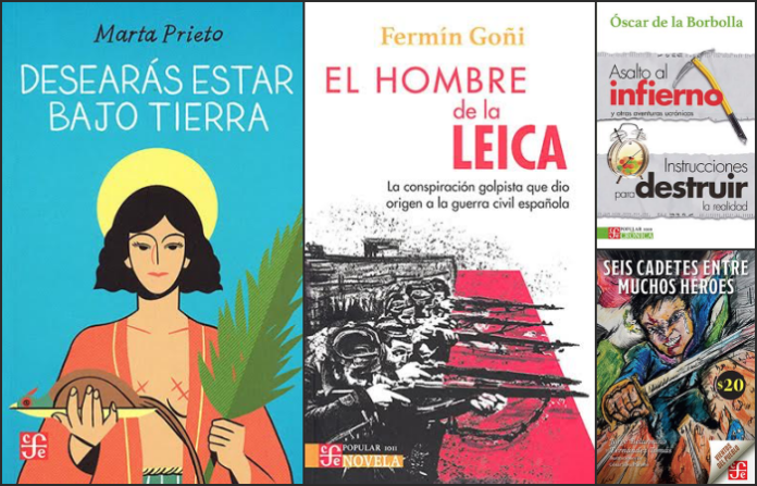 Gerson Gómez: Las hijas de Laura Garza