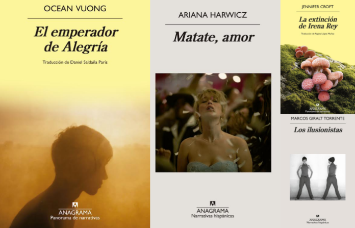 Gerson Gómez: Las hijas de Laura Garza