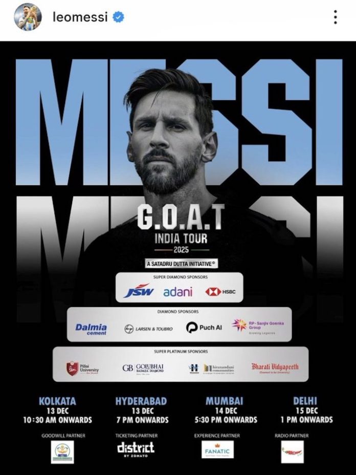 Video: La India se prepara para recibir a Messi con una estatua monumental