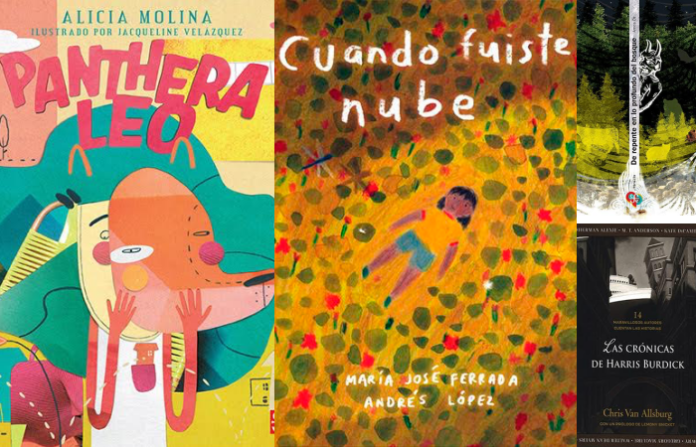 Gerson Gómez: Las hijas de Laura Garza