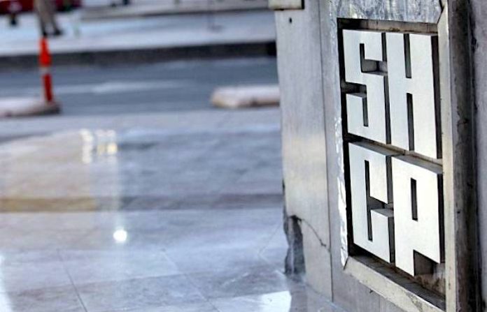 Hacienda de México busca mayor recaudación fiscal en 2026