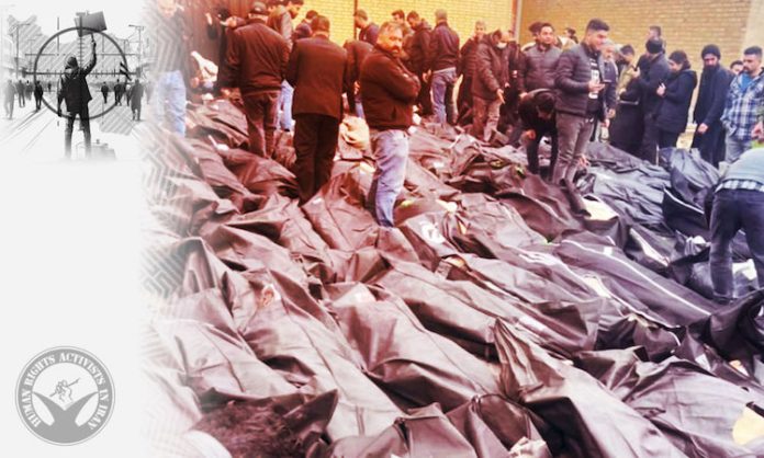 Video: Irán entra en su día 17 de protestas bajo apagón informativo y con saldo creciente de muertos y detenidos