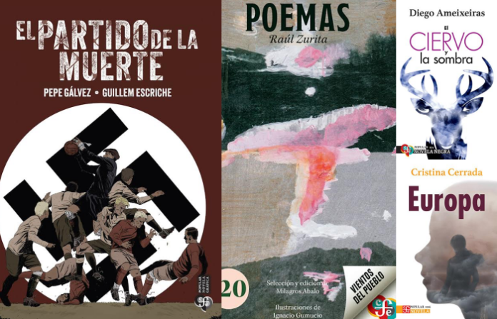 Gerson Gómez: Las hijas de Laura Garza