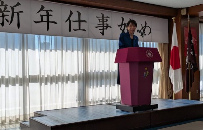 La primera ministra japonesa anuncia la disolución de la Cámara Baja del Parlamento