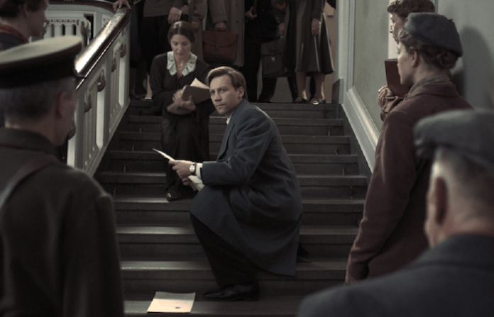 La Muestra Internacional de Cine entra en su recta final en la Cineteca Nuevo León