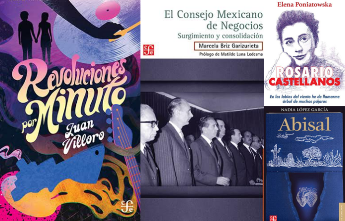 Gerson Gómez: Las hijas de Laura Garza