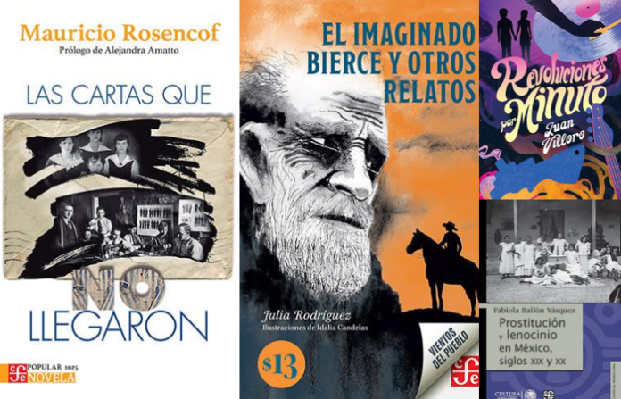 Gerson Gómez: Las hijas de Laura Garza