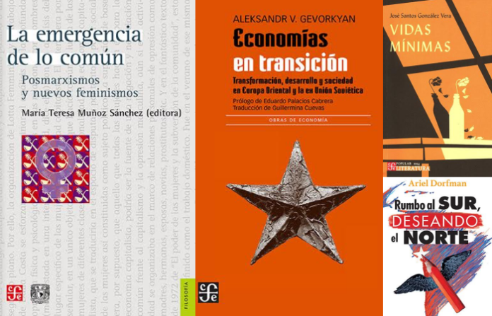 Gerson Gómez: Las hijas de Laura Garza