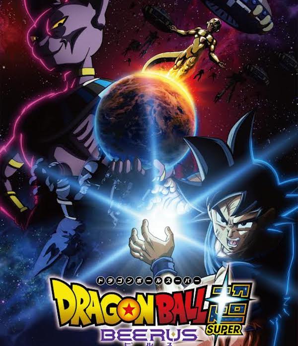 “Dragon Ball” tendrá remake: descubre la fecha de estreno de “Dragon Ball Super: Beerus”